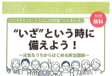 下着脱がす|いざという時の実践的な参考書「完全実用版 おんな。